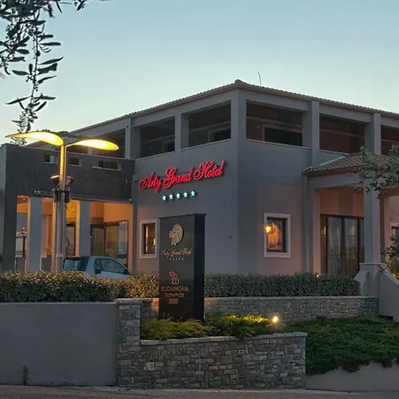 Arty Grand Ancient Olympia